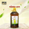 সরিষার তেল | Mustard Oil