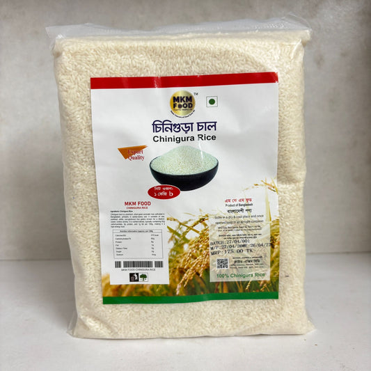 চিনিগুড়া চাল