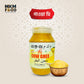 দানাদার গাওয়া ঘি | Granular Gawa Ghee