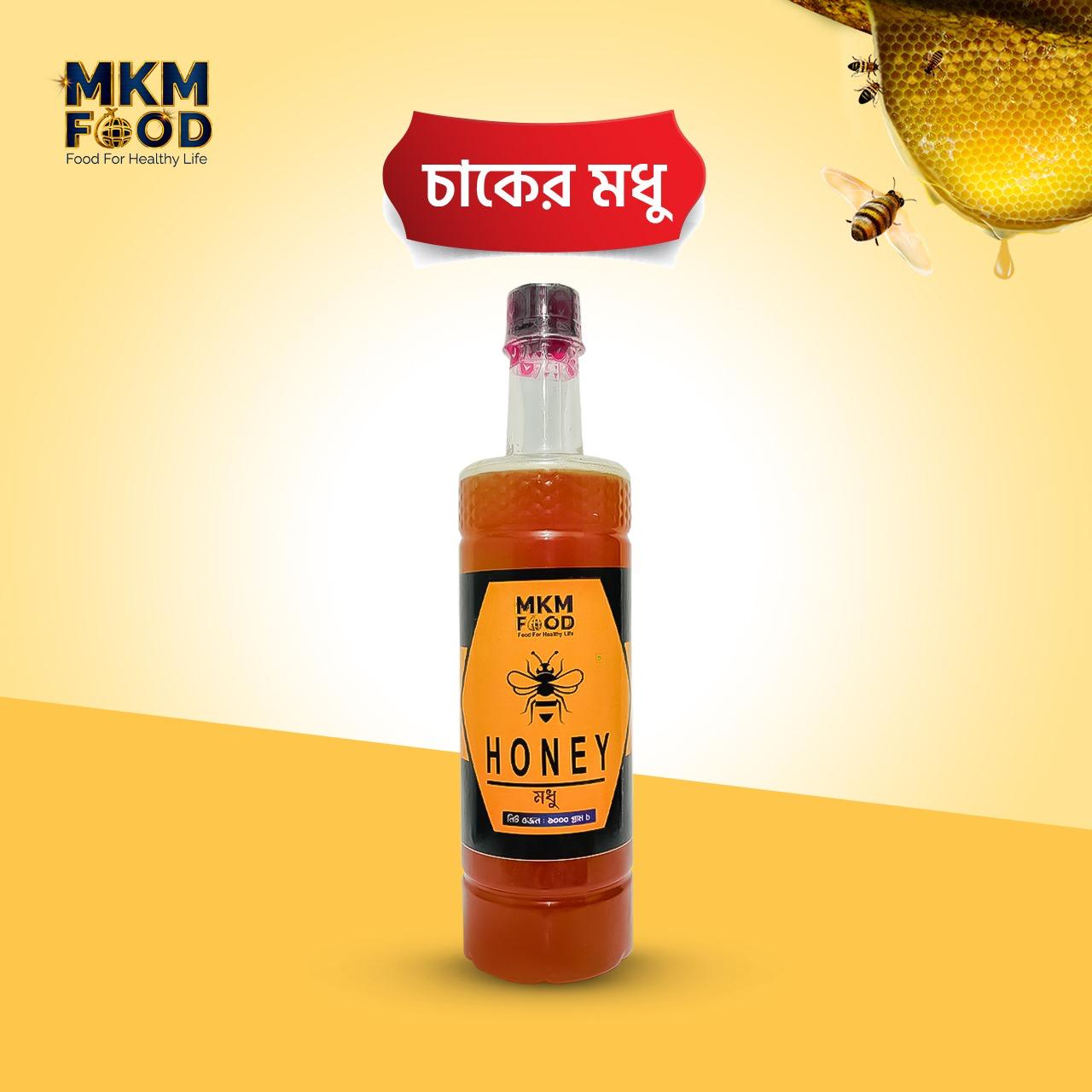 সুন্দরবনের চাকের মধু | Sundarbans Natural Honey
