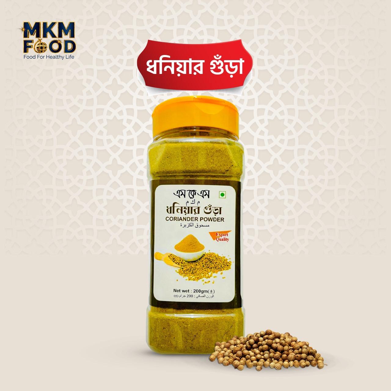 ধনিয়া গুড়া