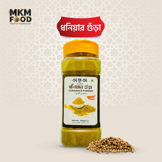 ধনিয়া গুড়া